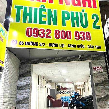 Cai Rang Nha Nghi Thien Phu 2酒店 外观 照片