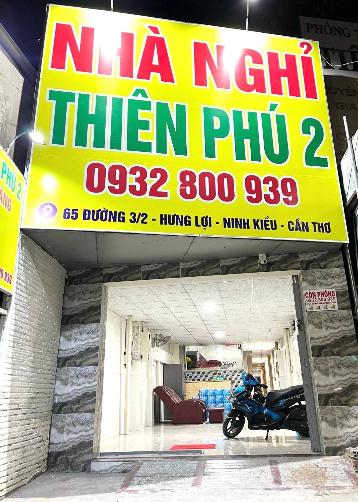 Cai Rang Nha Nghi Thien Phu 2酒店 外观 照片